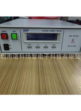 优惠泄漏电流测试仪AIP9620X