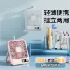 Товары от 锋立旗舰店