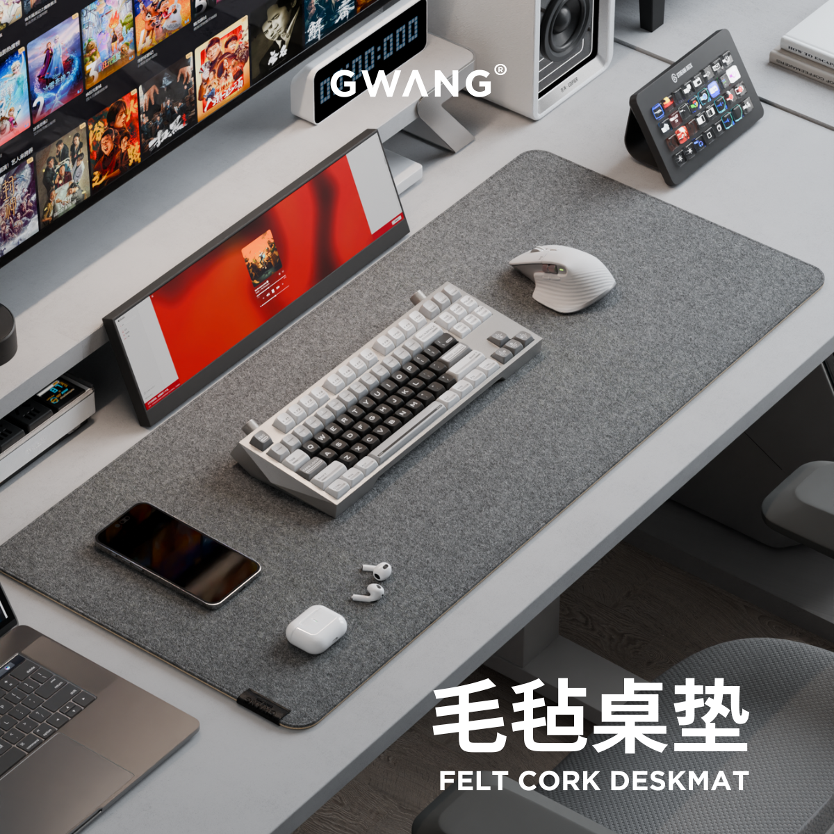 GWANG超大号毛毡软木鼠标垫