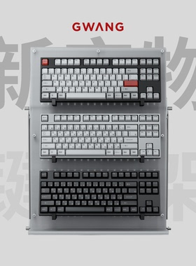 GWANG铝合金键盘鼠标手柄展示架亚克力桌面收纳洞洞板置物免打孔