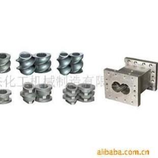 南京机械厂家供应:双螺杆造粒机配件,机筒,螺纹套,捏合块