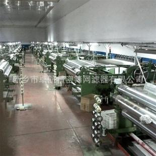 供应0.042mm不锈钢磨料网325目不锈钢分级网幅宽长度可选