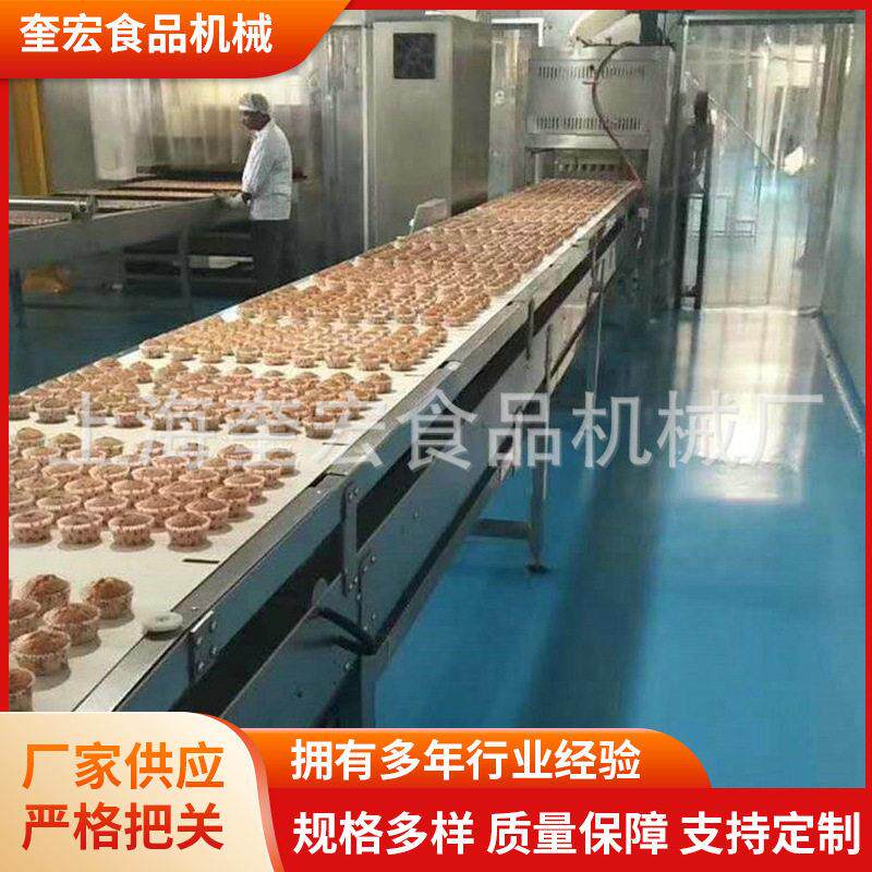 小型马卡龙蛋糕机 多功能成型蛋糕机芝麻薄饼成型机 蛋黄派制作线