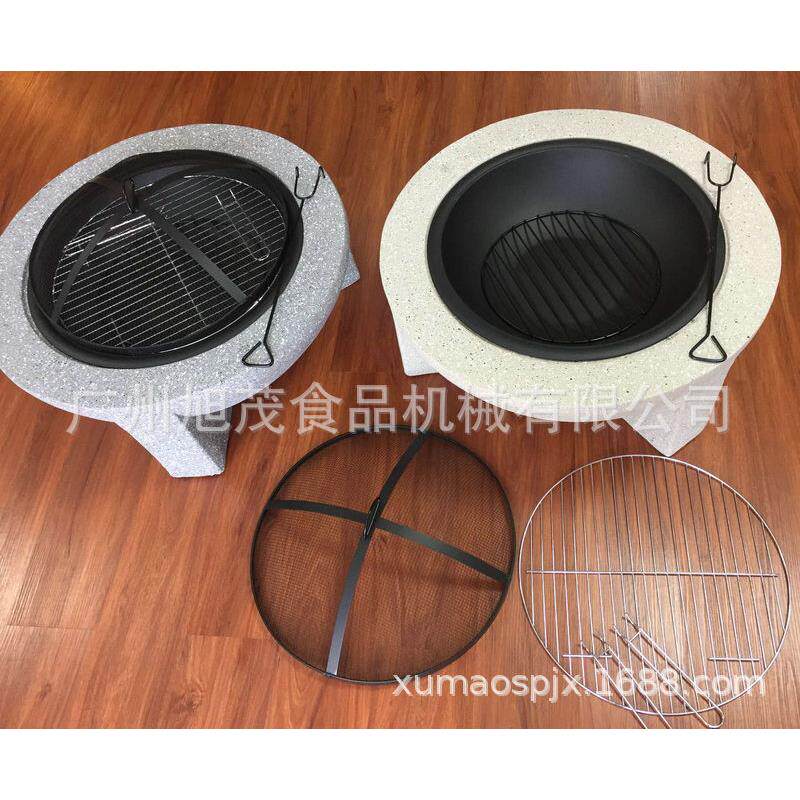 旭茂烧烤炉户外BBQ便携式家用折叠木炭树叶烤火炉烤肉神器烧烤架