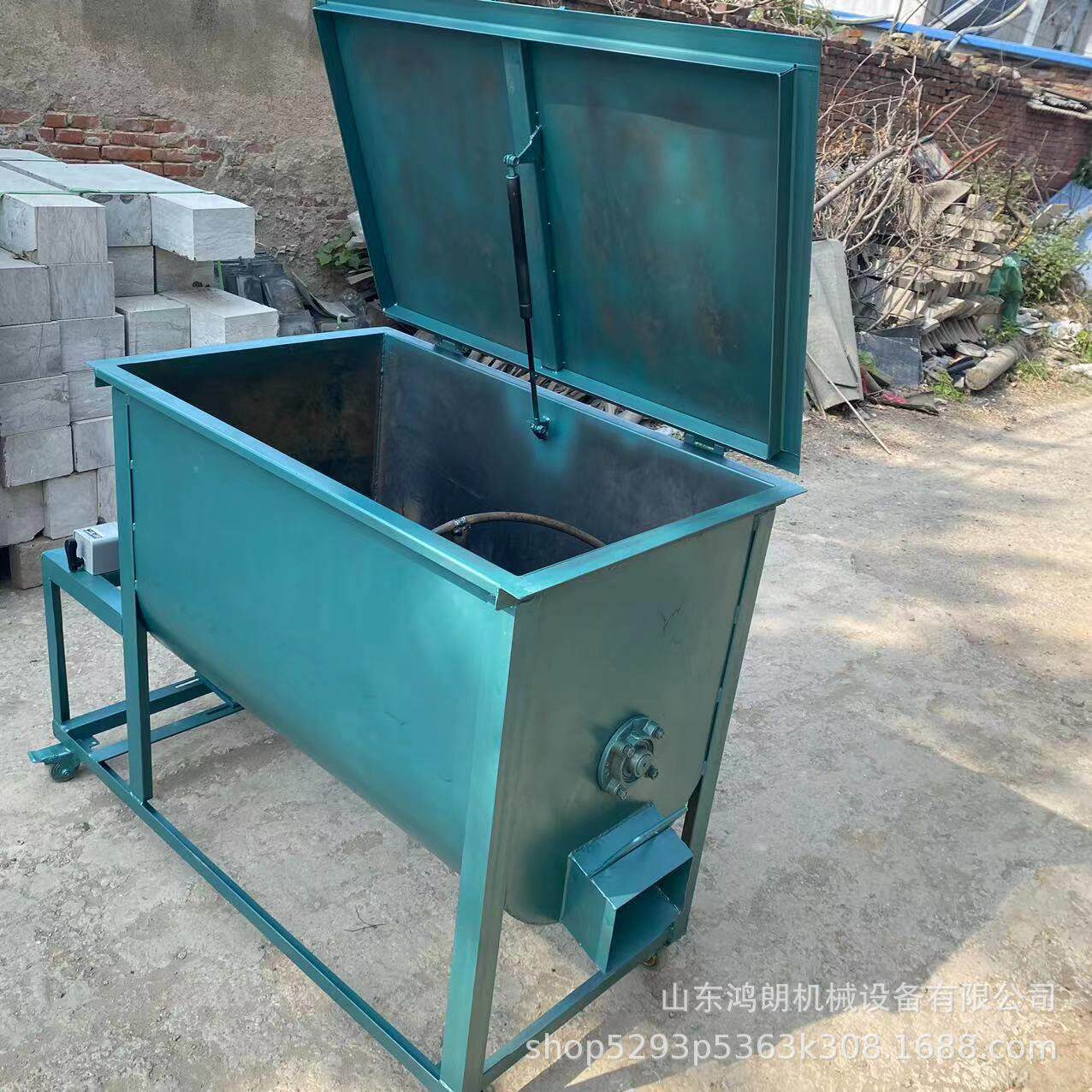 螺旋卧式搅拌机混凝土卧式拌料机干粉末儿童辅食搅拌机拌料机