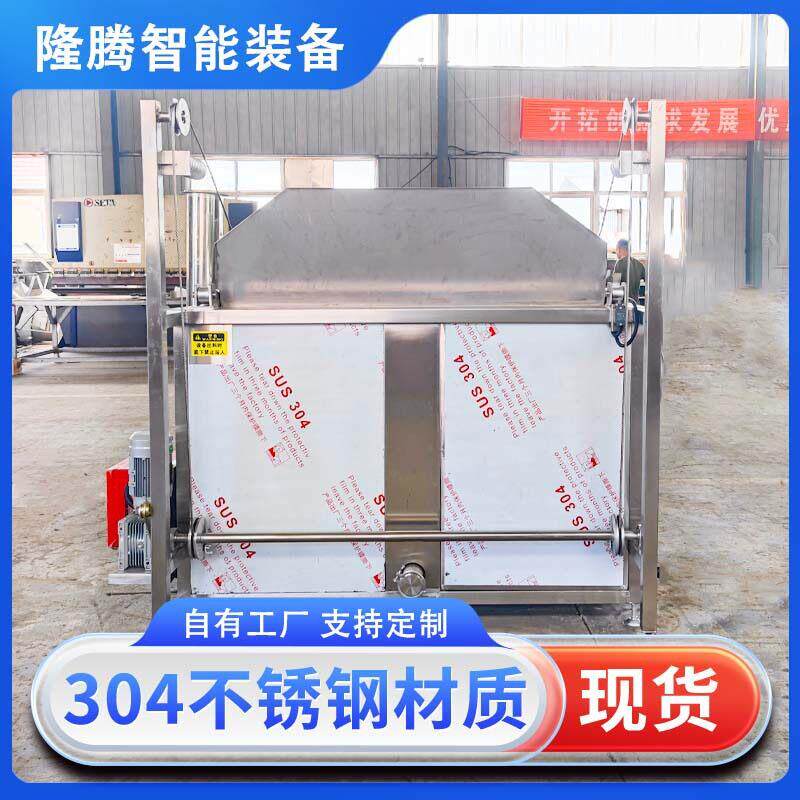 麻花连续油炸机大型商用电加热燃气薯条薄脆酥肉鸡排油炸流水线