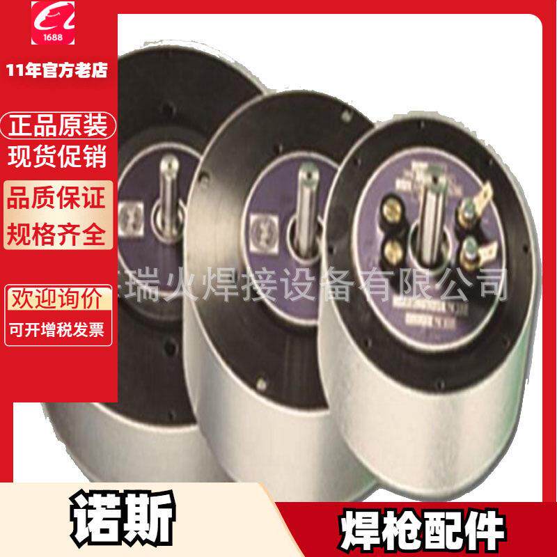 PML送丝机电机GPM9 GPM12 GPM16 N16二保焊机马达印刷电机松下OTC