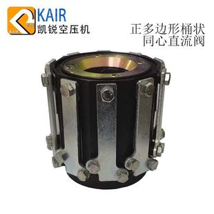 正多边桶状同心支流阀阀片终身无断裂维护方便噪音低能耗少