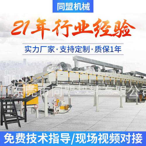 双面胶带涂布机 网纹硅油涂布机 刮刀涂布机 同盟涂布机