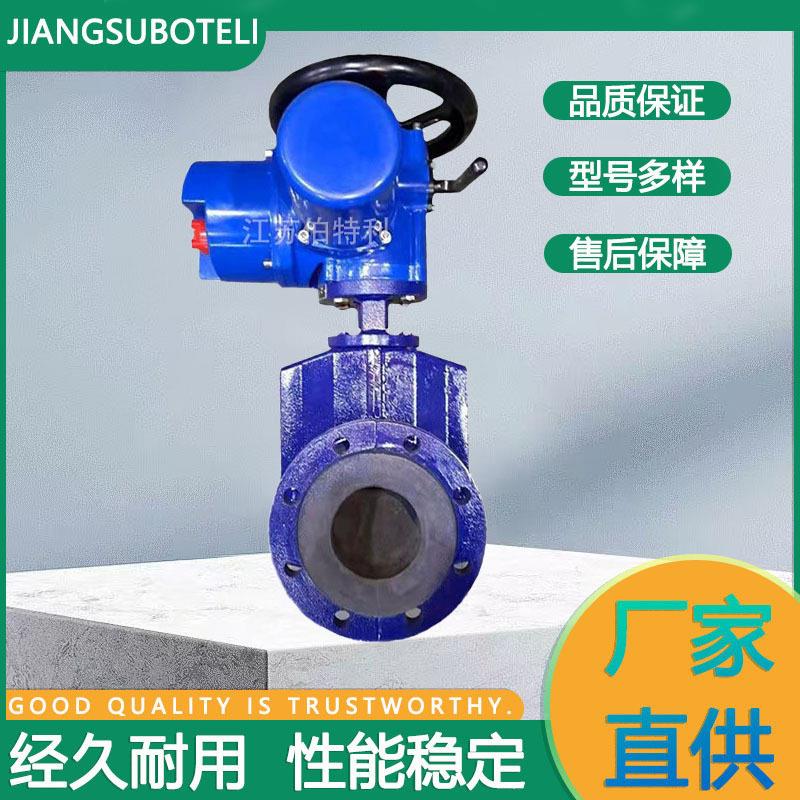 电动法兰夹管阀智能调节型球墨铸铁硬密封管夹阀开关型电动管夹阀图片
