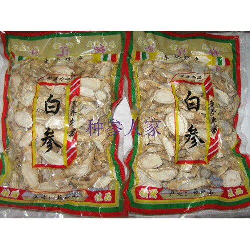 长白山自家种植 参片  白参片 生晒参 人参片 小衣手切片158半斤