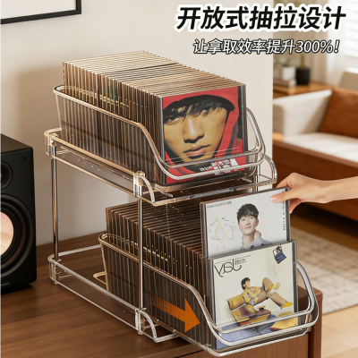 cd碟片架子宿舍黑胶唱片磁带收藏