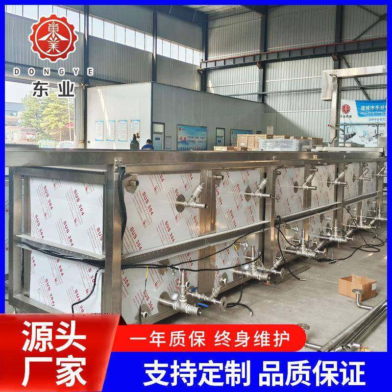 全自动蜂窝卤煮锅牛肉猪蹄鸭脖烧鸡卤肉锅方形自动控温蒸煮锅,清洗/食品/商业设备,休闲食品加工设备,淘宝优惠券,粉丝福利购,淘宝优惠卷