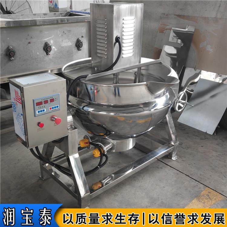 电加热中药熬制锅果酱熬制锅鸡爪海参烧鸡牛肉电加热夹层锅,清洗/食品/商业设备,煮面机/煮面炉,淘宝优惠券,粉丝福利购,淘宝优惠卷