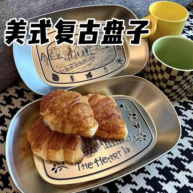 创意复古马口铁托盘果盘美式金属糖果零食糕点碟杂物盘露营餐具