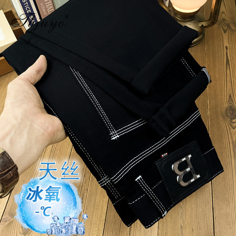 高端天丝牛仔裤男2026夏季薄款潮流百搭休闲裤修身小脚三本针男裤
