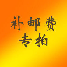 微波炉耐高温食物加热保温保鲜盖