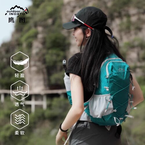 鹰图15升户外登山包轻量化徒步包