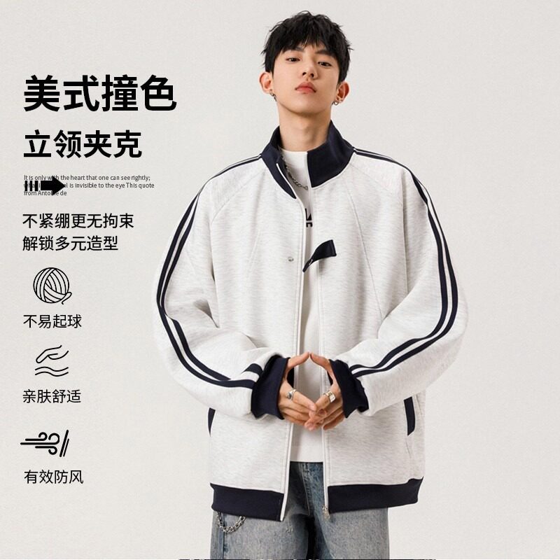 男款春秋冬季重磅潮牌情侣装美式拼接运动夹克高街条纹棒球服外套