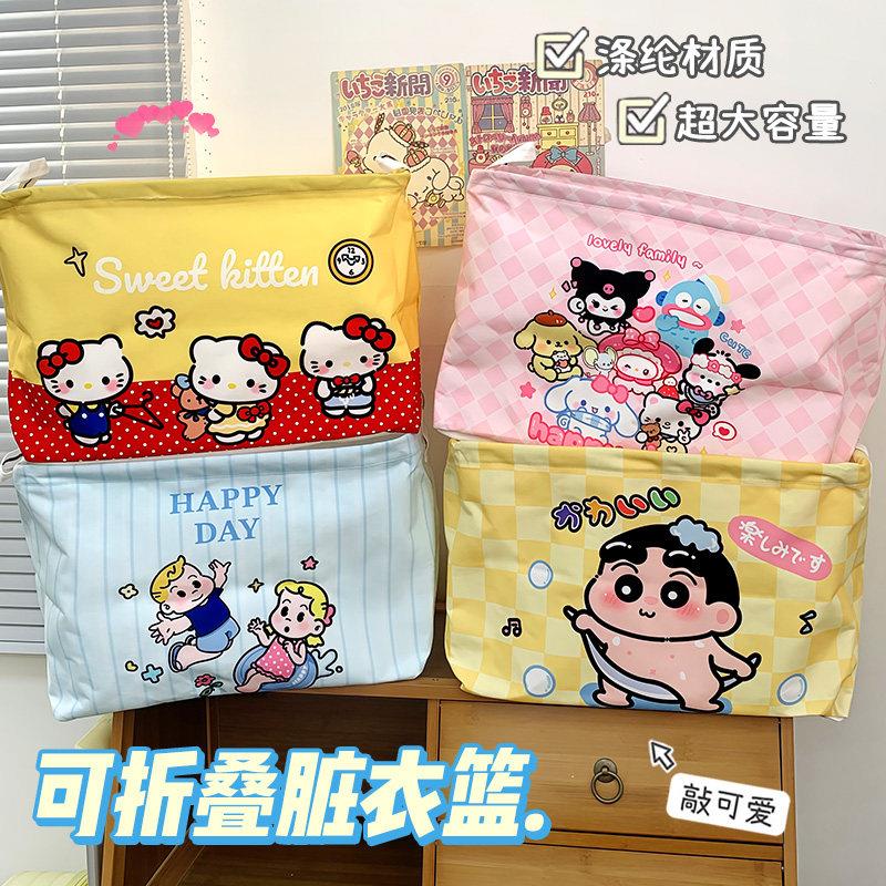 可爱折叠卡通脏衣篮框脏衣筐浴室脏衣服收纳桶可手提脏衣篮收纳筐