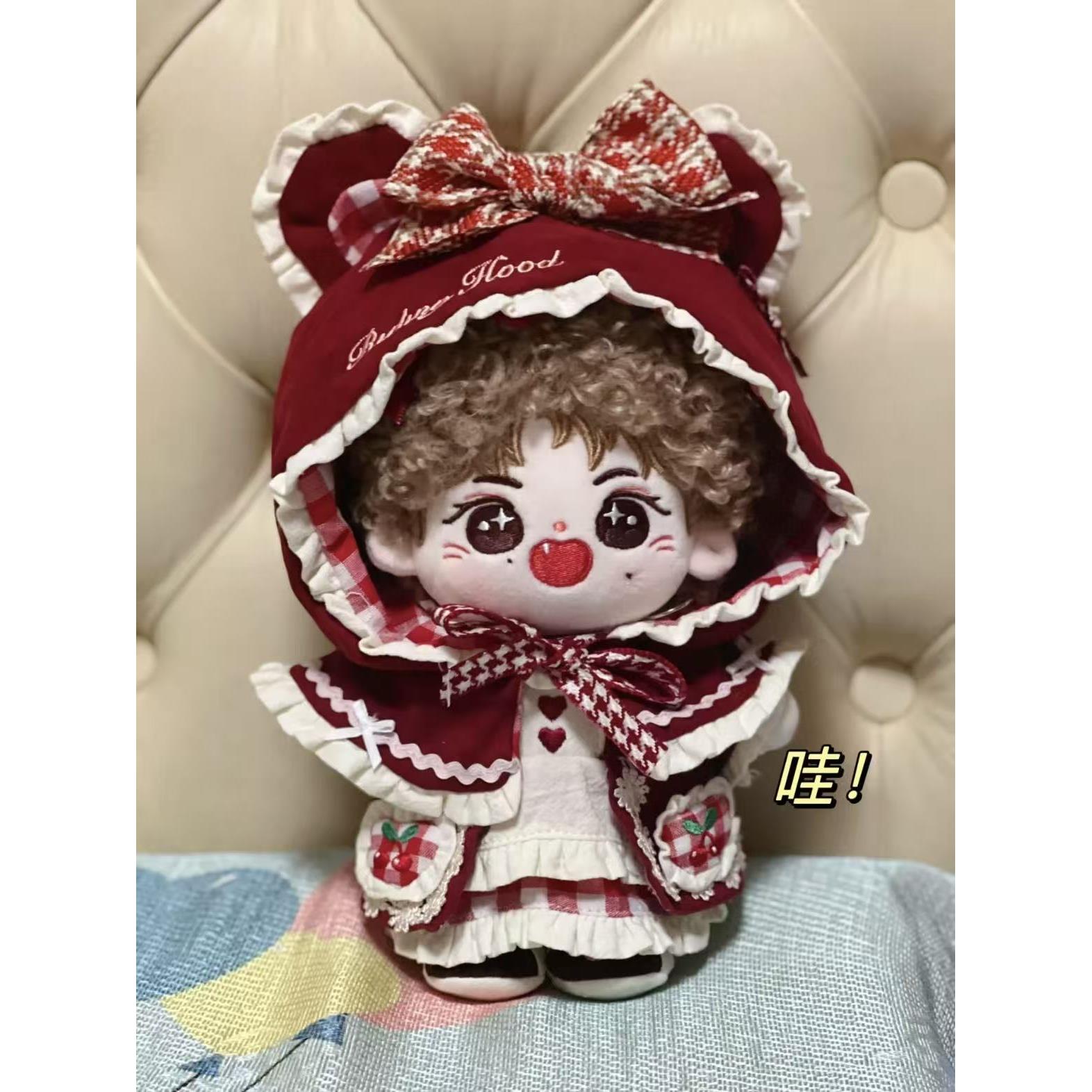 黄油曲奇甜美 小红帽 20cm棉花娃娃娃衣套装可爱玩偶公仔换装衣服