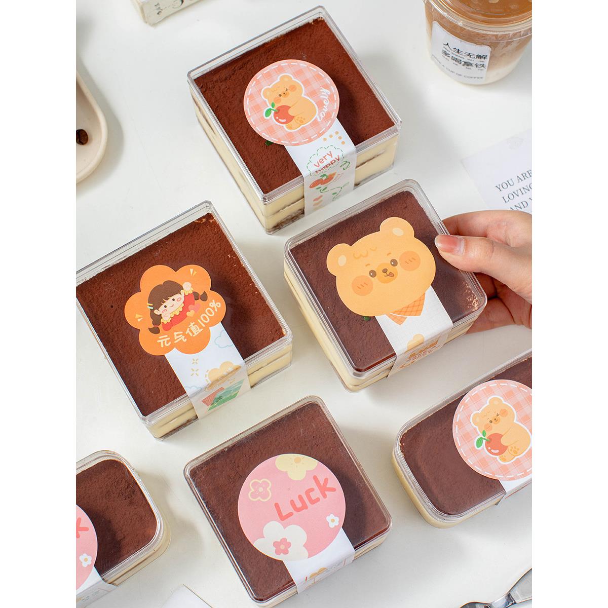 提拉米苏蛋糕盒子打包装卷西点心甜品透明雪花酥饼干小烘焙一次性