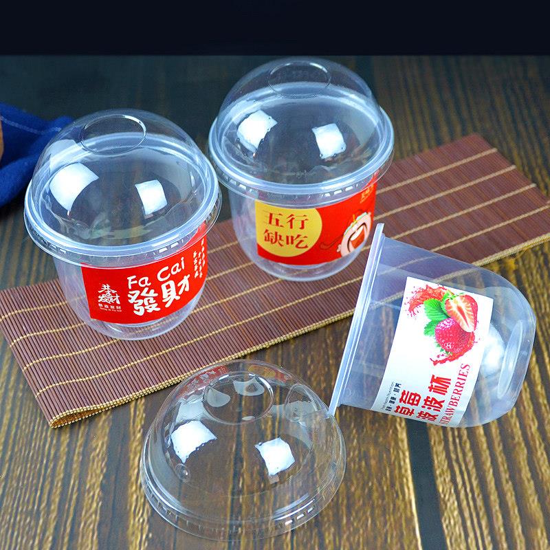 360ml波波杯网红奶油蛋糕U型杯一次性草莓胖胖抱抱啵啵杯子包装盒