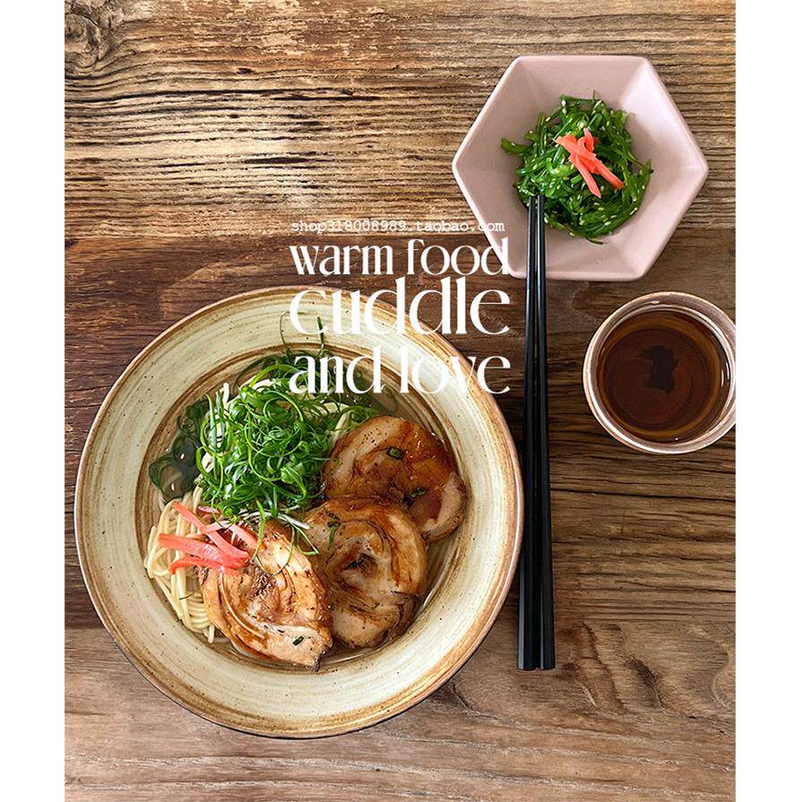 走失的blue日式拉面碗斗笠餐碗复古陶瓷西餐碗生鱼饭碗高级感餐具