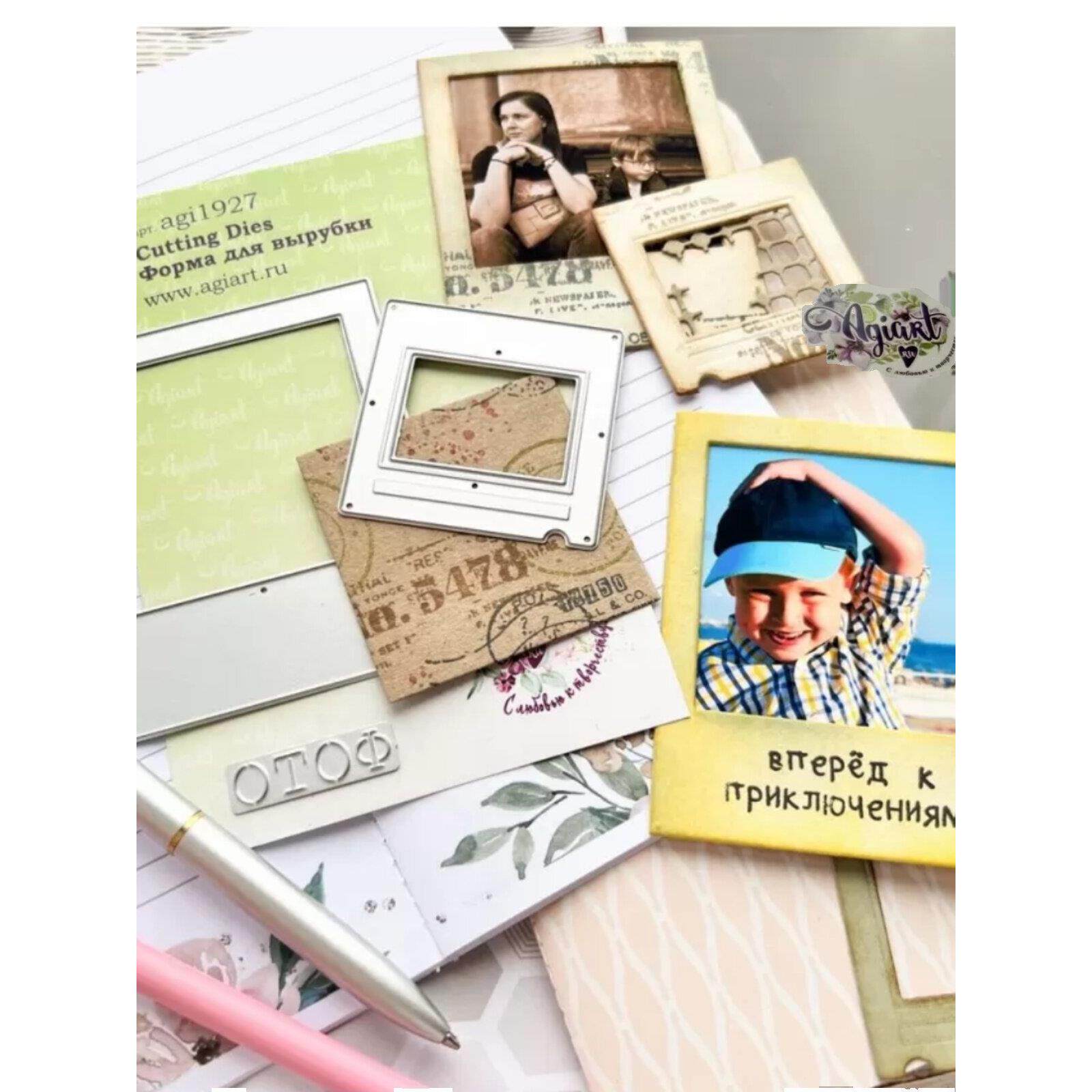 相框卡片框 切割模具碳钢模板scrapbook纸艺手帐拼贴相册diy素材