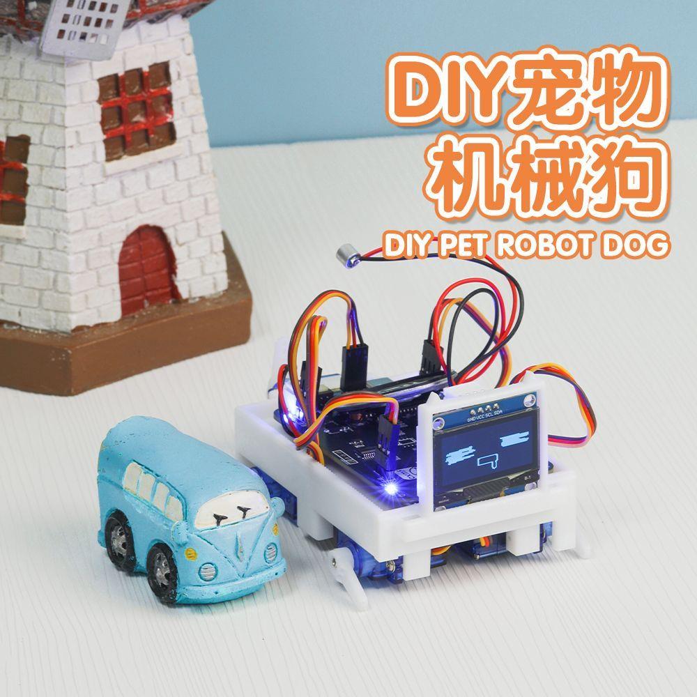 曼波机械狗ai人工智能玩具组装宠物智能桌面机器狗声控互动电子狗