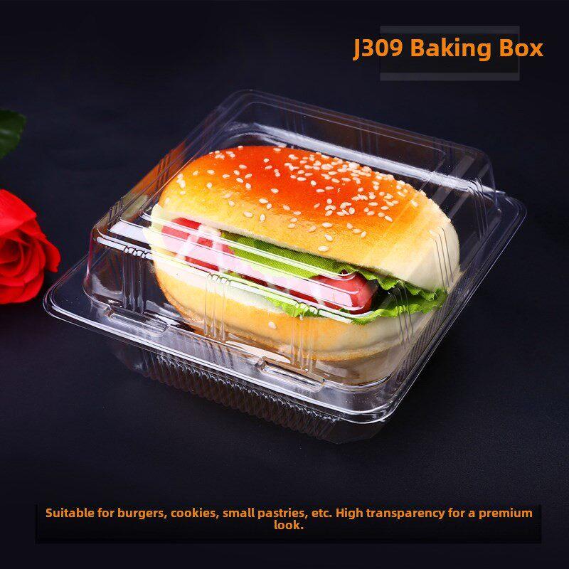 一次性汉堡包装盒打包盒J309西点盒吸塑盒烘焙包装方形西点盒包邮