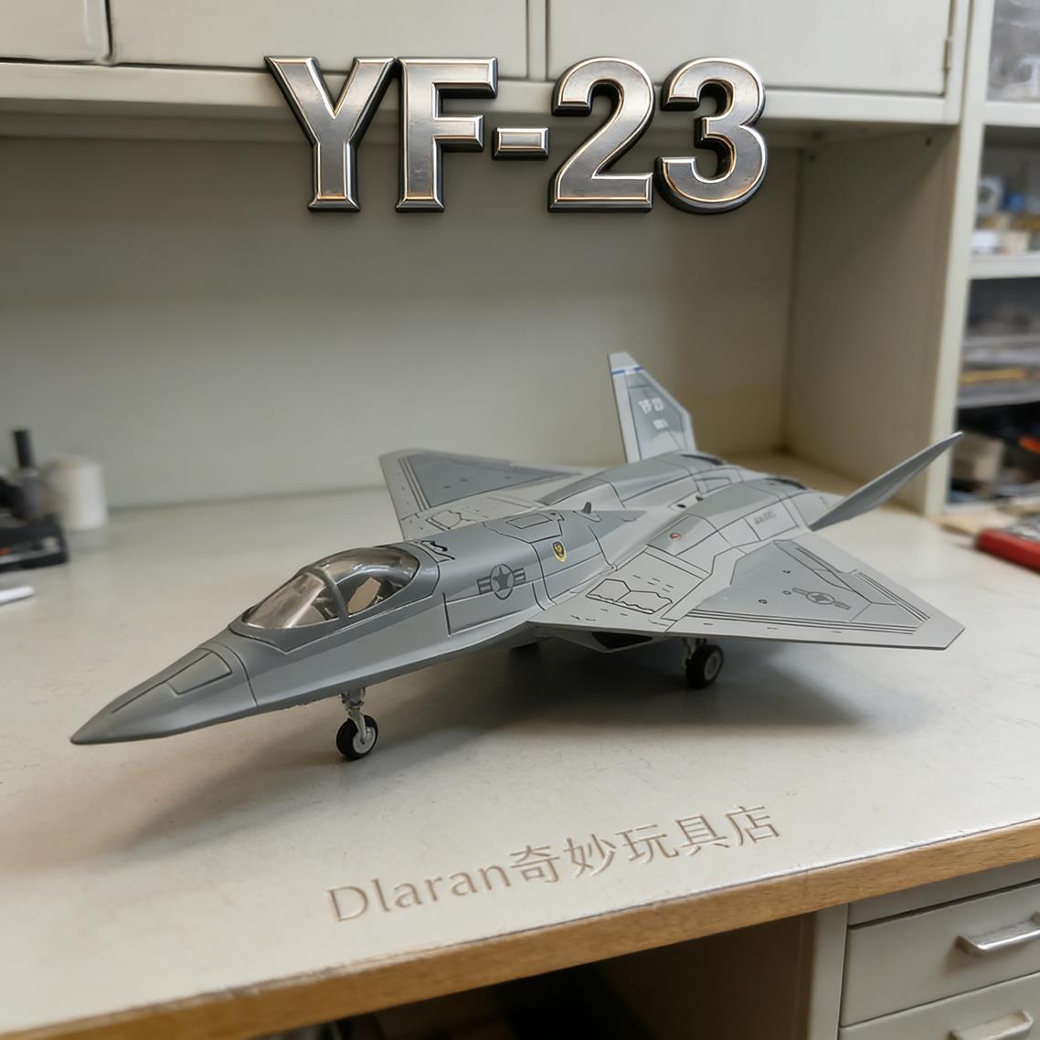 旭嘉YF23战斗机1/72免胶分色拼装模型收藏纪念品仿真F22飞机模型图片