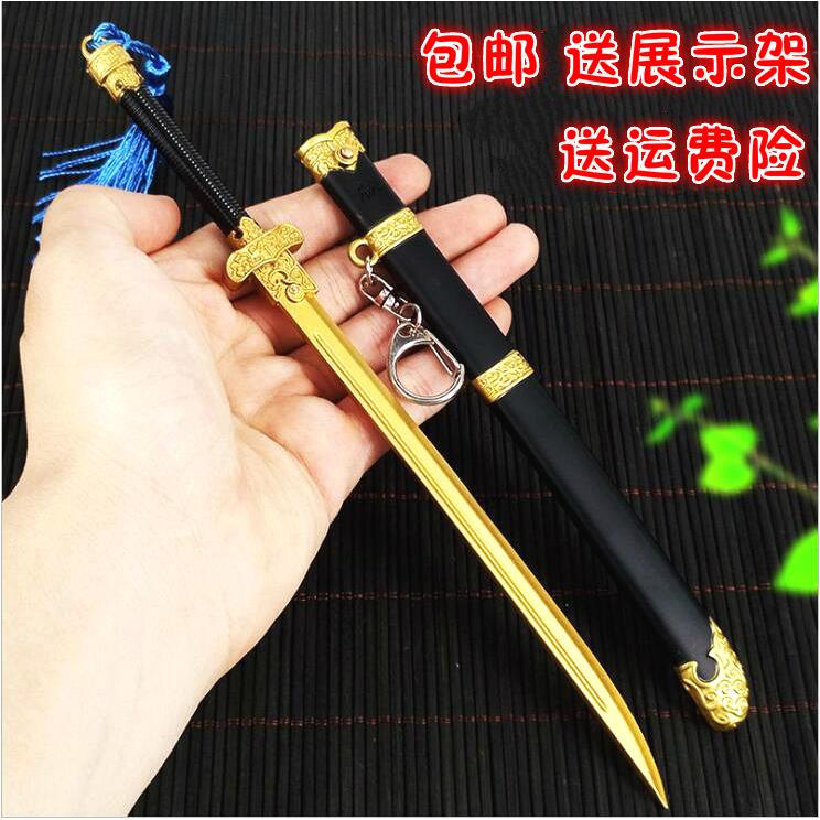 盗墓笔记周边张起灵小哥吴邪黑金古刀武器模型金属刀剑挂件