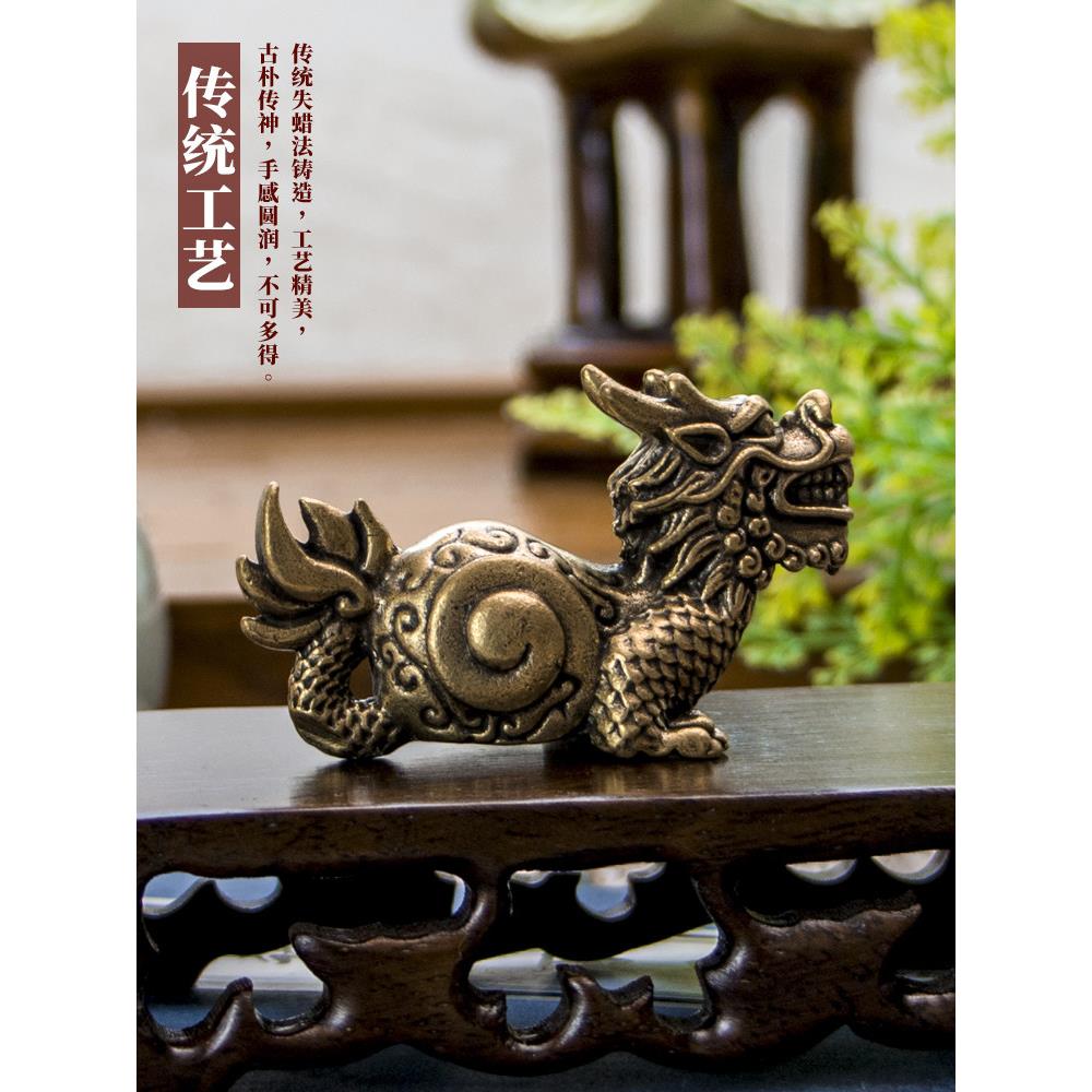 古代神兽摆件黄铜仿古龙生九子之第九子椒图家居玄关镇守装饰摆件