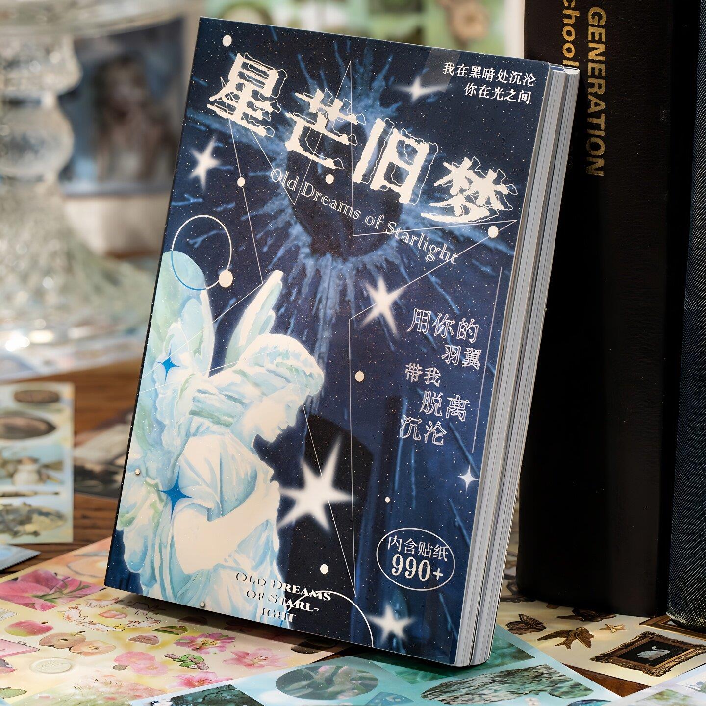 语闲镜像潮汐切膜贴纸本日系古早昭和贴纸书漫画风手帐素材贴画