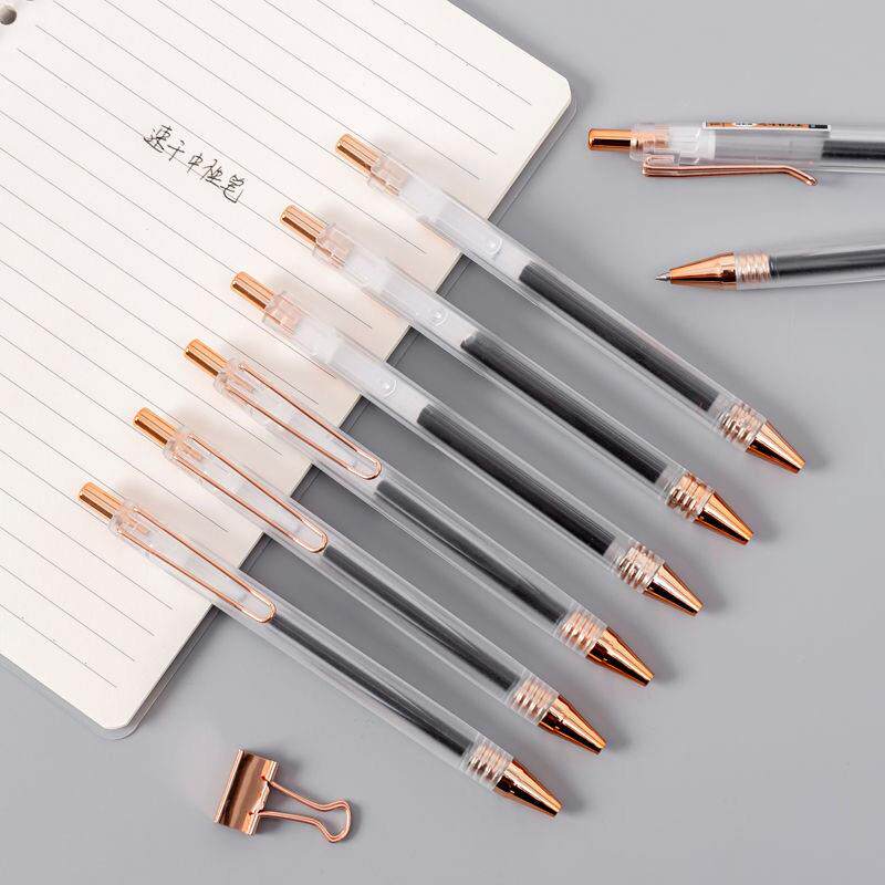 新品 现代美0.5mm超速干带铁夹按动中性笔学生考试办公签字用笔