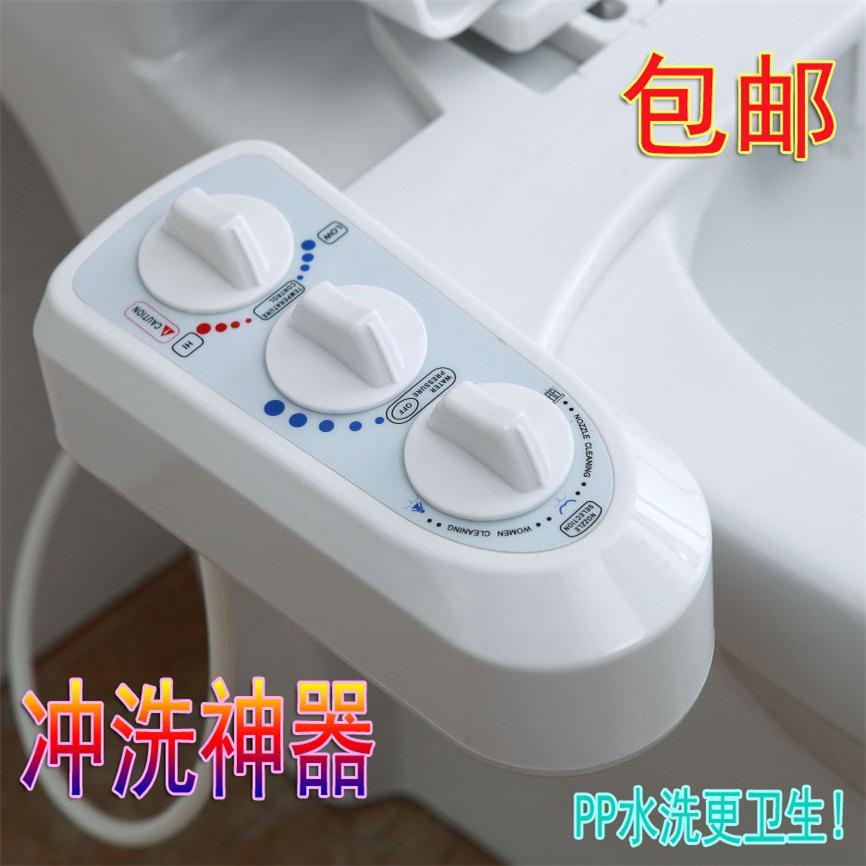 世都洁身器妇洗器不用电冷热水 洗屁股智能马桶盖冲水器冲洗器