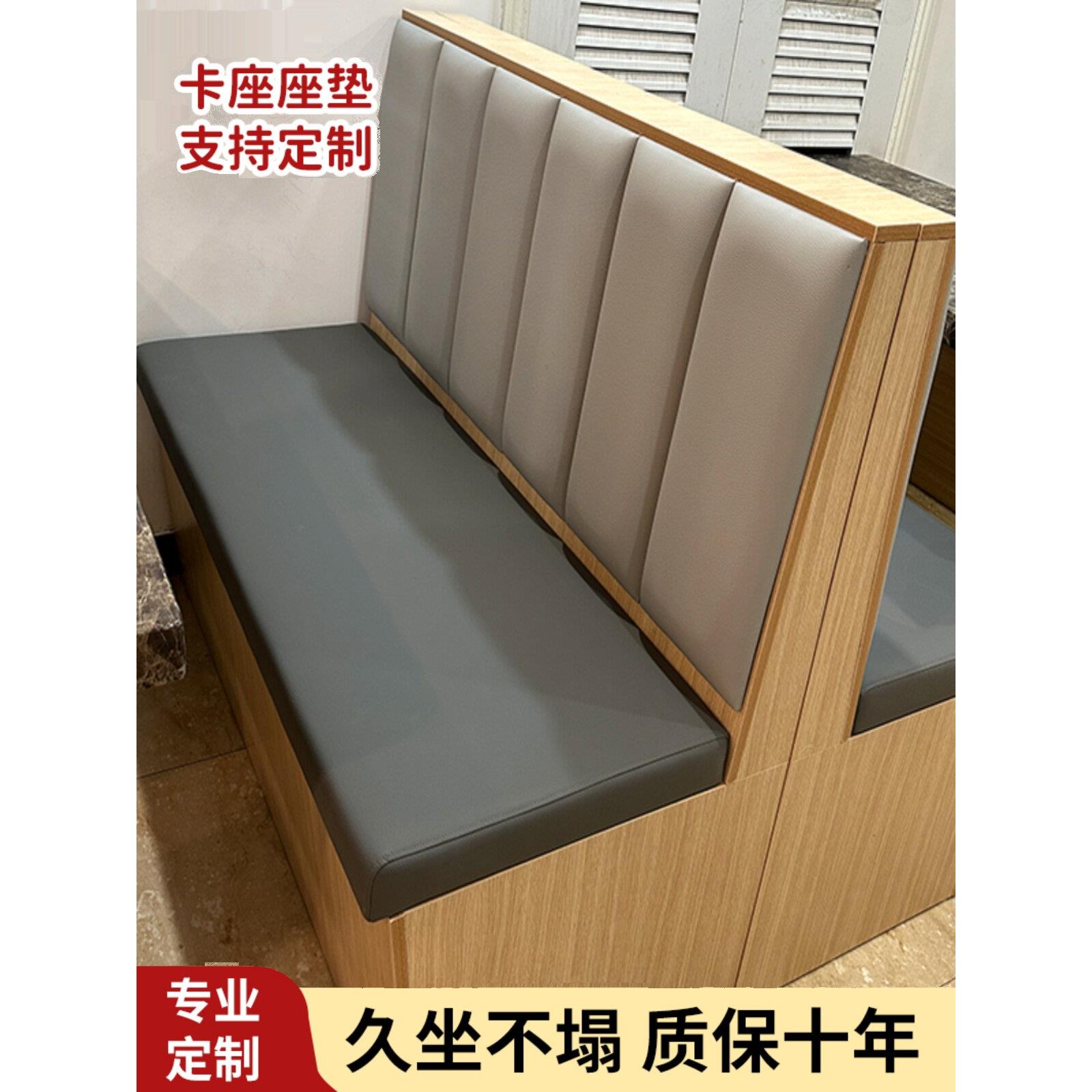 卡座软包坐垫定做换鞋凳家用玄关鞋柜皮垫子椅子座垫餐厅靠垫定制