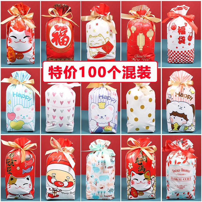 抽绳袋饼干包装束口糖果袋礼品袋零食牛轧糖奶枣雪花酥包装袋自封