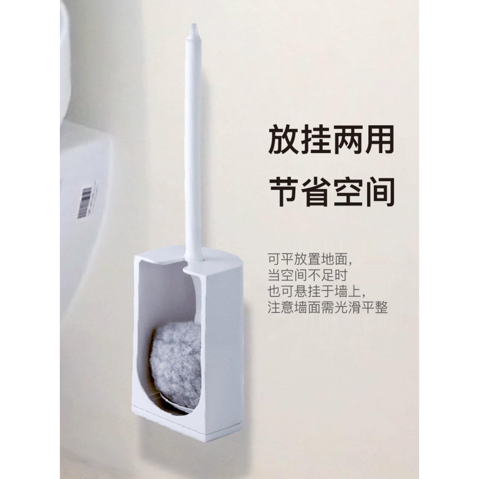 宜卡家居 家用日式免洗超柔不伤釉马桶刷纤维刷头耐用环保免打孔