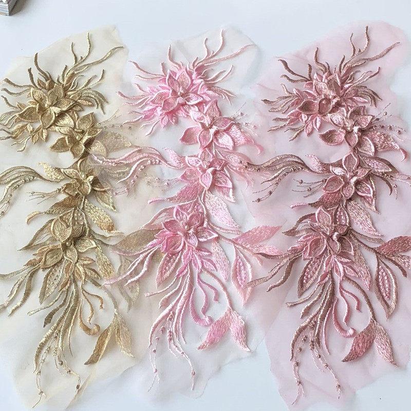 SASKIA长条立体花朵刺绣布贴钉珠蕾丝补丁舞蹈衣服裙装饰辅料DIY