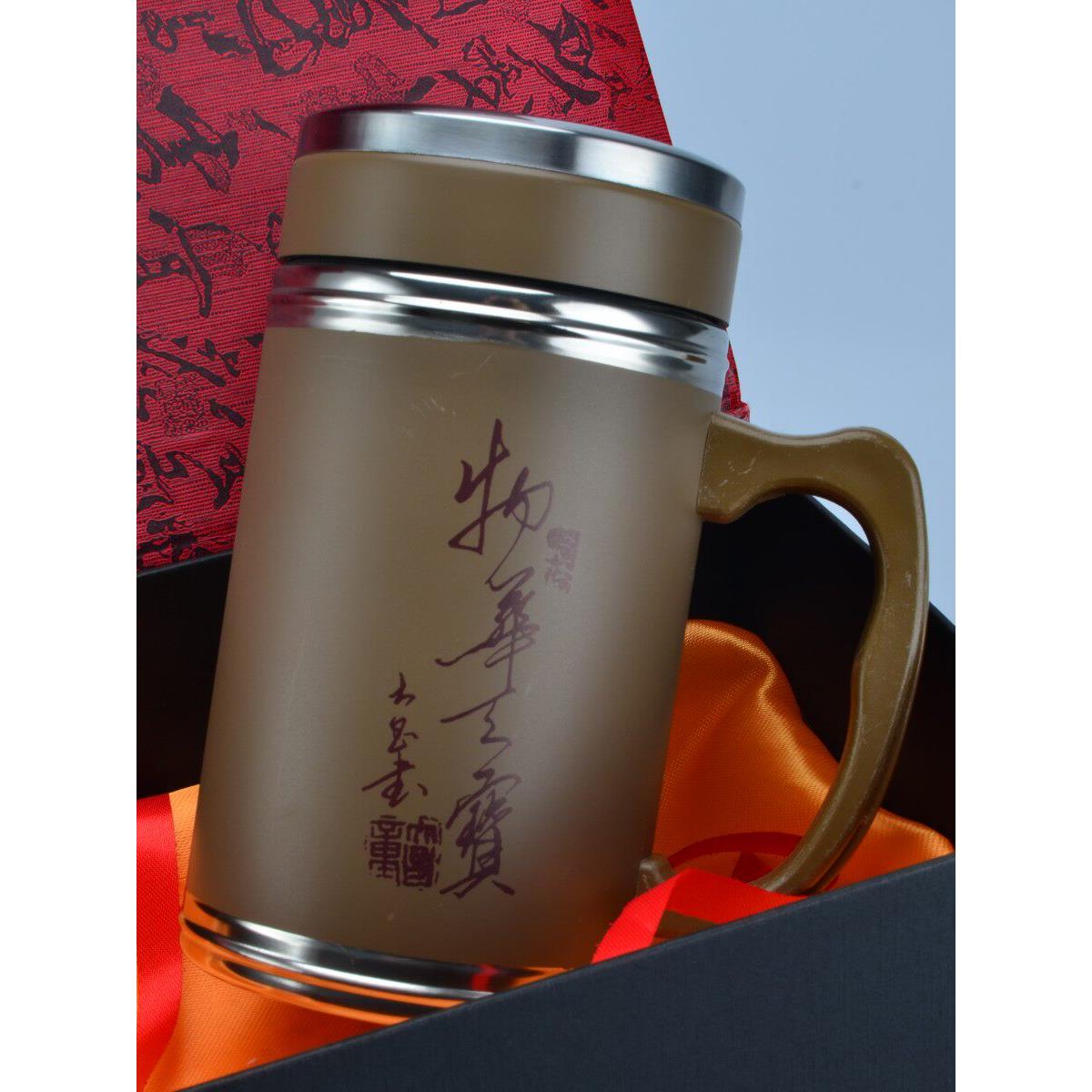 紫砂办公杯宜兴天然内胆养生保健定制LOGO寿活动大容量手柄礼品杯