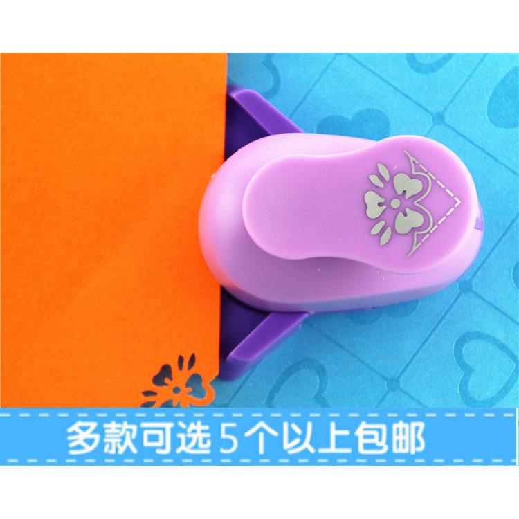满包邮儿童益智玩具幼儿园手工材料压角器压花器印花机压图器套装