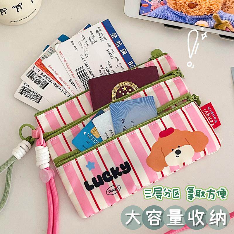粉色证件收纳包旅行出国机票证件包护照身份证一体随身便携大容量