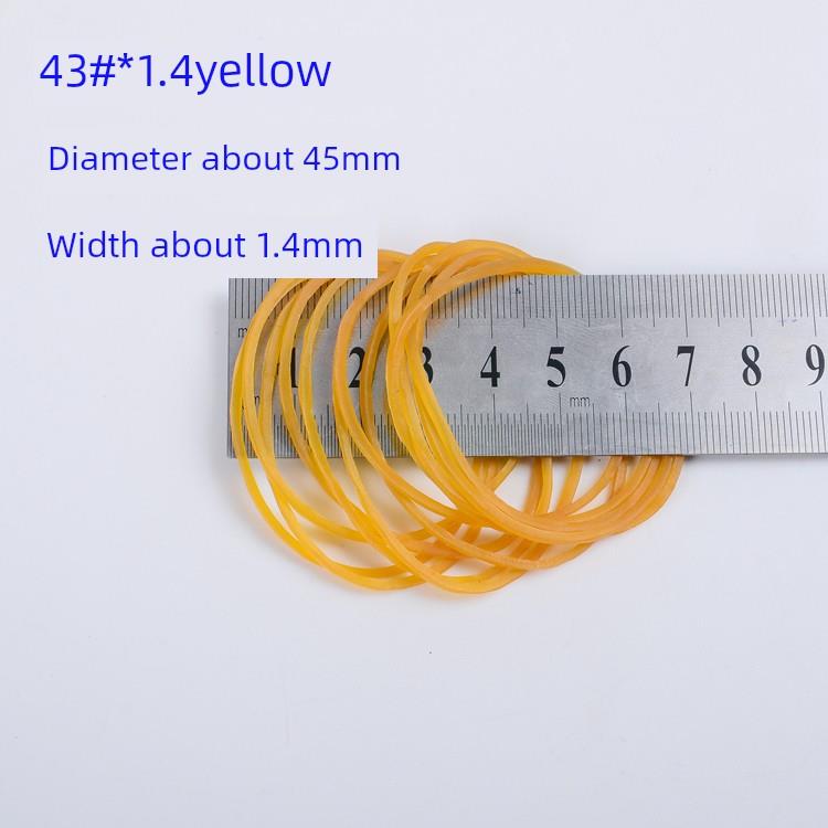 越南进口橡皮筋橡皮圈牛皮筋橡筋圈办公常用 包邮 直径4.5CM