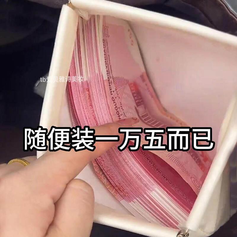 随身便携弹片装钱收纳袋钞票收纳包零钱包学生女数据线姨妈巾小包