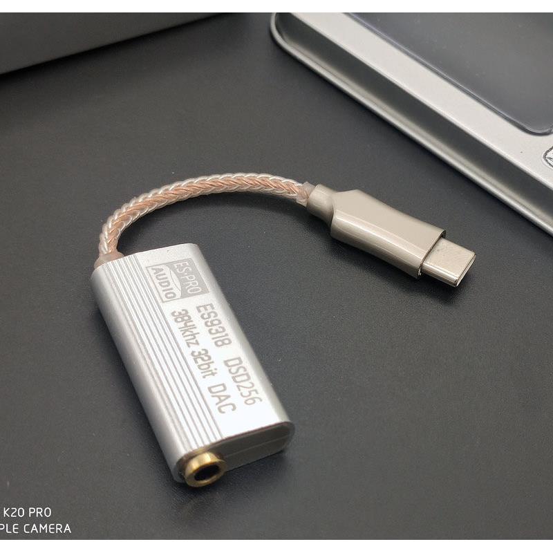 es9318手机转3.5解码DAC耳放线typec发烧HIFI转接头耳机ess器DSD