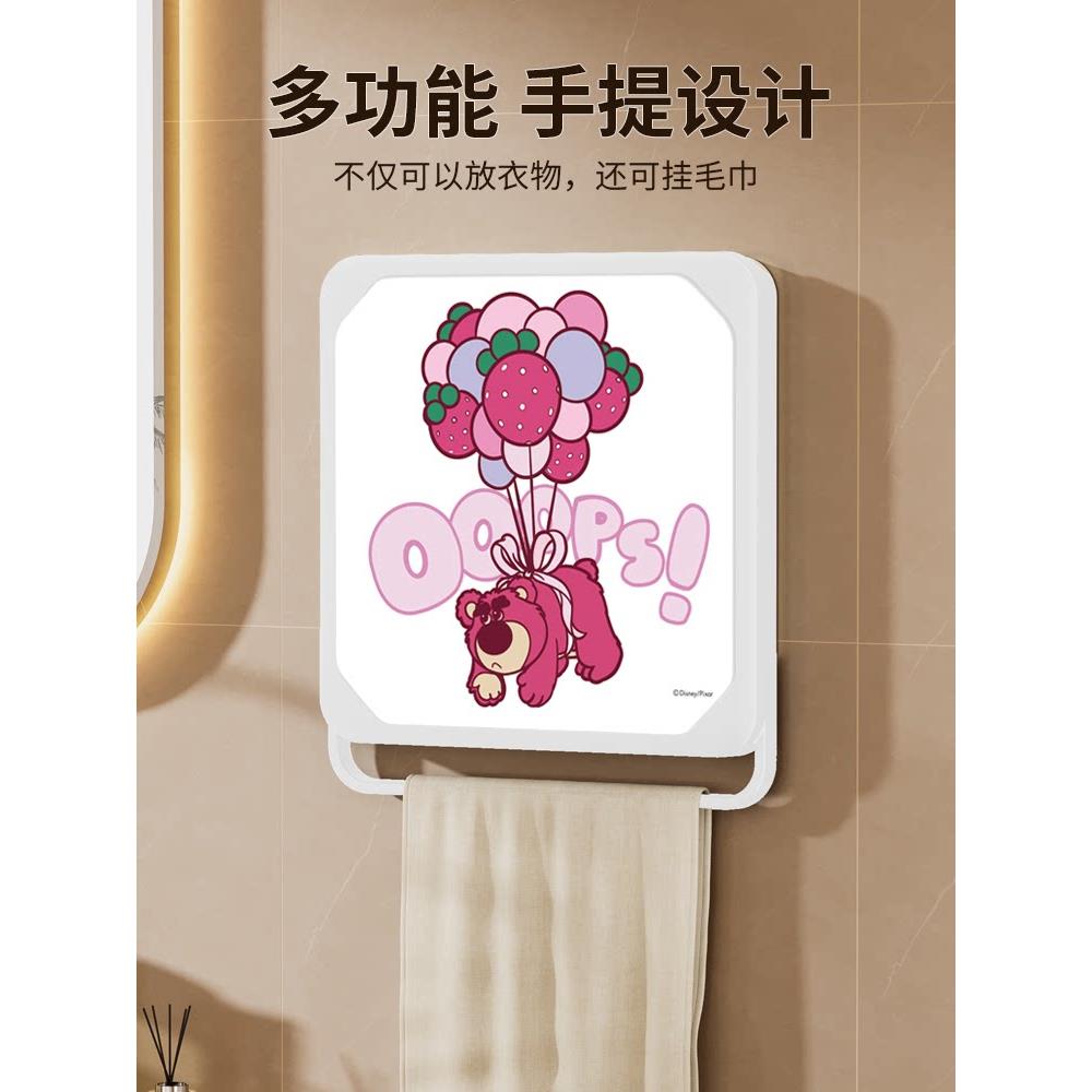 浴室壁画收纳箱洗澡放干净衣服神器防水折叠置物架卫生间收纳柜子