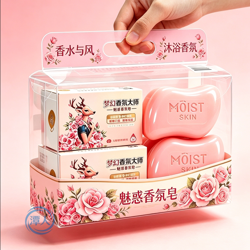 升级梦幻香氛大师香皂沐浴洁面全身控油成人保湿肥皂持久留香宿舍