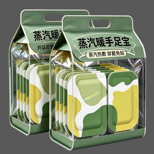 蒸汽自发热暖手贴穿戴式暖手宝冬季保暖手部暖宝宝便携暖手神器